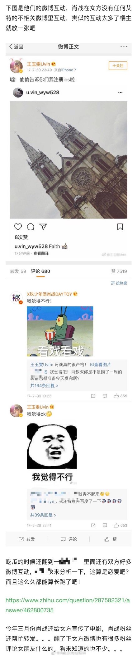 ���ݺ���Ϊʲô����ô����ԭ����� �������˼�������Ǹ�ʲô��