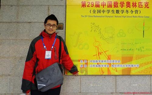 ��ǿ�����Խ�������廪Ҧ��������ҵȥ�� �Խ��Ů������˭��Ƭ