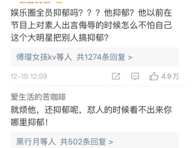 �Ŵ����ô��Ϊʲôȫ���������� �Ŵ������֢�������������