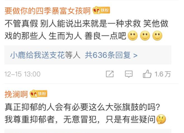 �Ŵ����ô��Ϊʲôȫ���������� �Ŵ������֢�������������