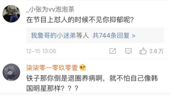 �Ŵ����ô��Ϊʲôȫ���������� �Ŵ������֢�������������