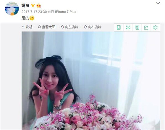 Ҧ�����ڵ������Ѹ߽ܶ�������ݱ������� Ҧ�����Ѹ߽ܽ����û