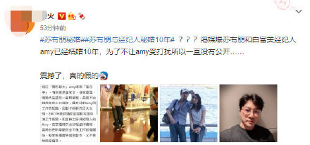 ������;�����amy����10�������� ����������amy��������ͼƬ