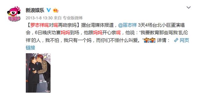 ��־�������������ϱ������۵߸� ��־�����������û�н���