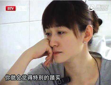 李小冉鄢颇为何分手 李小冉不堪回首狗血情史和鄢颇梅婷三角关系
