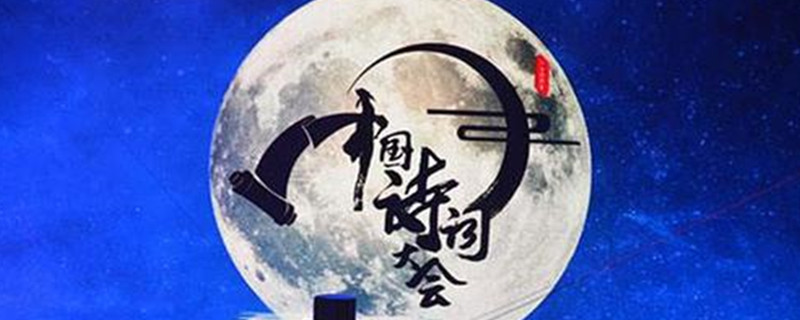 �й�ʫ�ʴ������������һ��