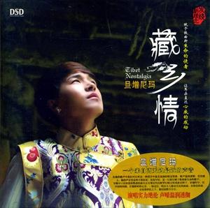 �й���������������������������ô���� �����������ӵ���Ƭ