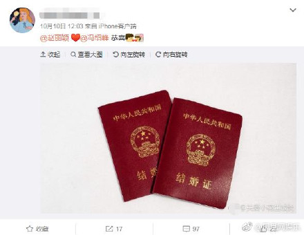 ����ӱ���ܷ�������� ���˷��ӳɻ�ʲôʱ����֤��Ϊʲô������