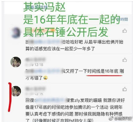 ����ӱ���ܷ�������� ���˷��ӳɻ�ʲôʱ����֤��Ϊʲô������