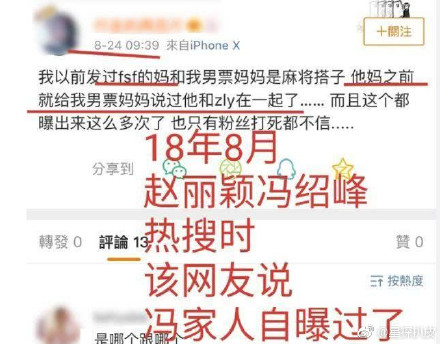 ����ӱ���ܷ�������� ���˷��ӳɻ�ʲôʱ����֤��Ϊʲô������