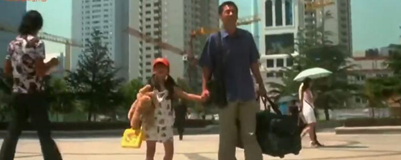 ������һ����Ů���Է��ǵڼ���