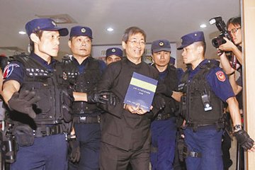 ̨����Ϊʲô���Ű��� �����Ű�����̨��ڰ�ĵ�λ��������