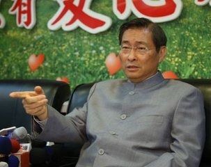 ̨����Ϊʲô���Ű��� �����Ű�����̨��ڰ�ĵ�λ��������