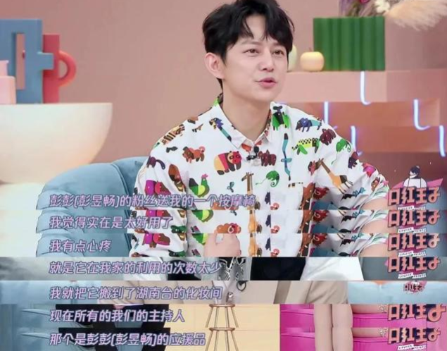 ���ı��Ϻ����¼� ��������ʲô���� �����ձ��Ժ���������