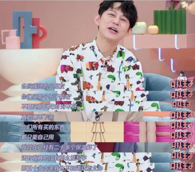 ���ı��Ϻ����¼� ��������ʲô���� �����ձ��Ժ���������