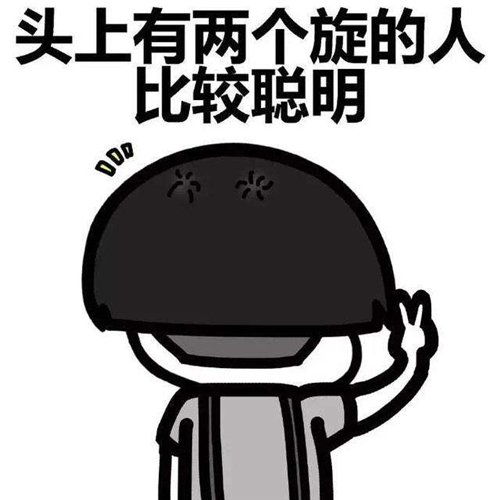 ��һ���˺ܴ�������Ĭ�� ���˴����Ĳʺ�ƨ ��Ĭ�ֿ��˵���Ƥ��