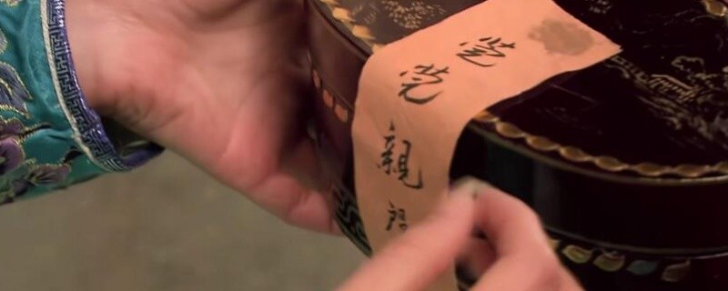 ��Ԫ�ʺ�Ϊʲô������