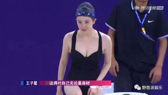 ��С硶������Ӿװ������̫��׼�� ��С���������ǰ��Ա���Ƭ