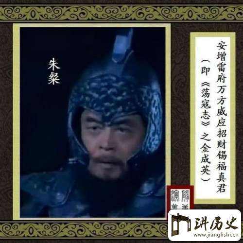 �й��Ŵ�ʳ��ħ������ʵҲ������� ����Ϊʲô�ر𰮳�Ů��С��