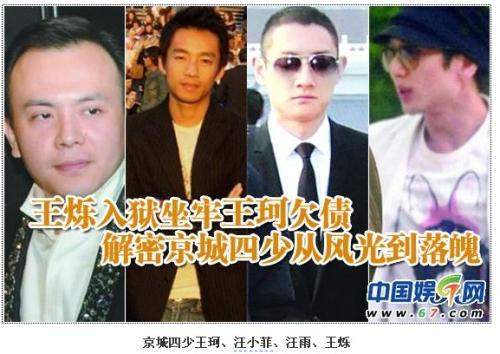 �����Ϲ���־���Ʋ�ǰ����¶�����ع⾹�Ǹ��� ������˸����ͼƬ