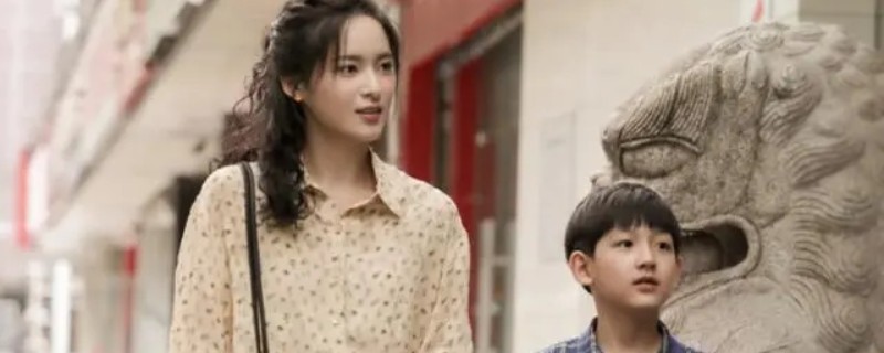 乔家的儿女孙小茉结局