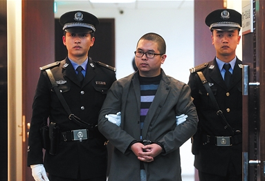 �д�Ů����������˹������������½�չ ����¶��ĸ������λ�Ӧ