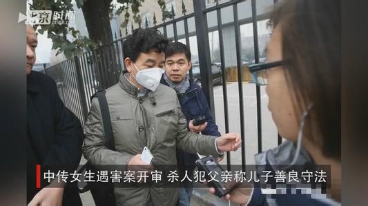 �д�Ů����������˹������������½�չ ����¶��ĸ������λ�Ӧ