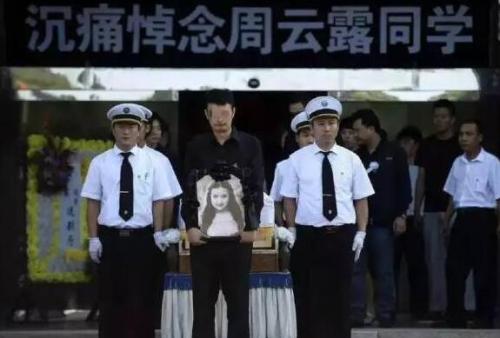 �д�Ů����������˹������������½�չ ����¶��ĸ������λ�Ӧ