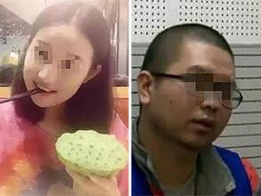 �д�Ů����������˹������������½�չ ����¶��ĸ������λ�Ӧ