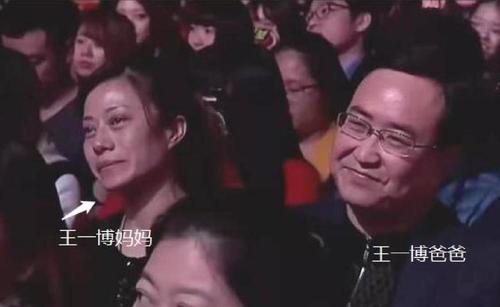 ��һ���������ϼ����� ��һ��������ͥ������ĸ�Ǹ�������Ͻ���