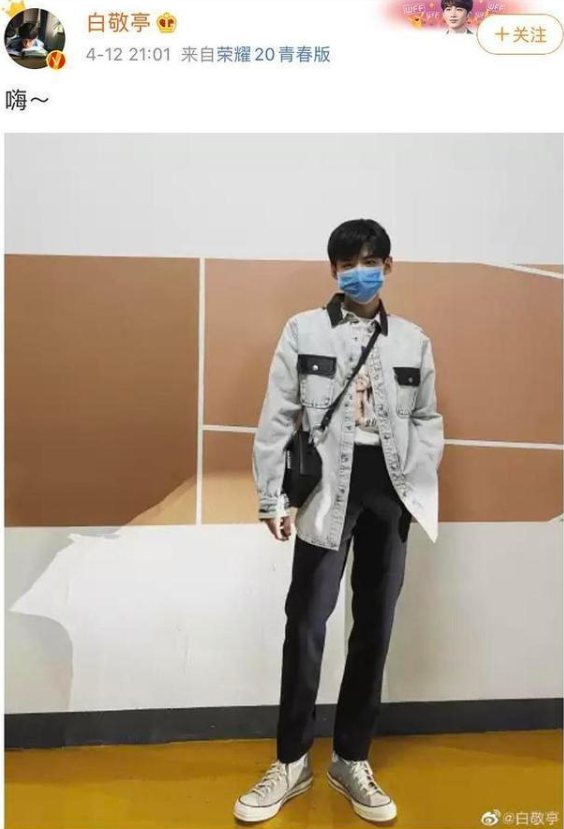 �׾�ͤ��ż��׼��Ů���������鱬�� �׾�ͤΨһ���ϵ�Ů�Ѿ�����