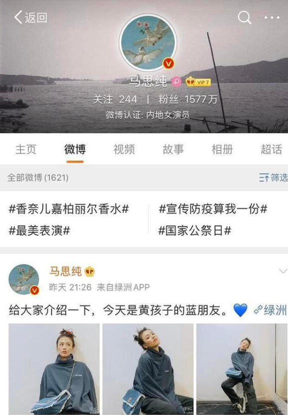 �׾�ͤ��ż��׼��Ů���������鱬�� �׾�ͤΨһ���ϵ�Ů�Ѿ�����