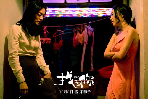 ��Ҷ�������ϼ���������Ϲ���˭���� ��Ҷ���¶ʲô��ϵ