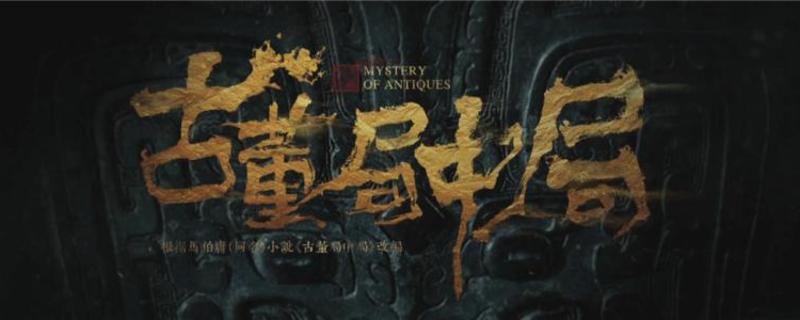 �Ŷ����о�һ���м���