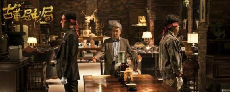 �Ŷ����о�һ���м���