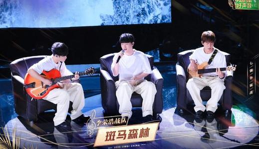 ����ɭ���ֶӳ�Ա���� ����ɭ��������Һ��������������ϼ����