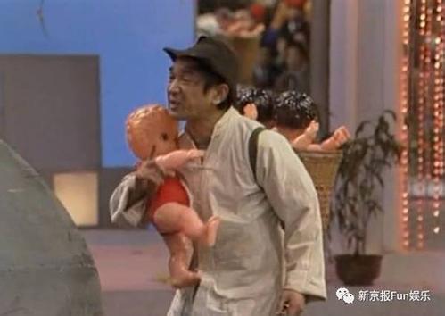 ϲ����Ա��˳�����ȥ��ԭ����Ů ��˳��ͽ�ܶ���˭����������ϵ