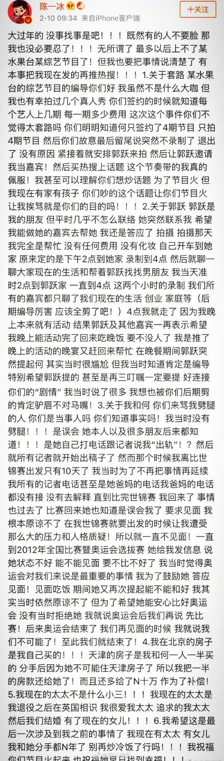 ��һ���ͺ����ȹ��·���ԭ������զ���� ��һ������̸��������