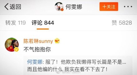 ��һ���ͺ����ȹ��·���ԭ������զ���� ��һ������̸��������