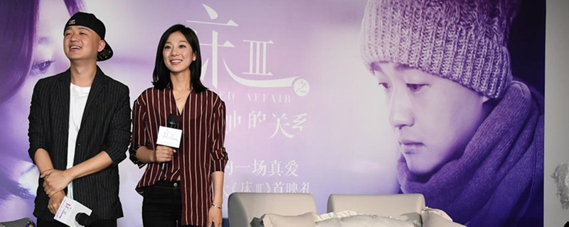 ��������Խ�����ŵ�Ӱ��ʲô