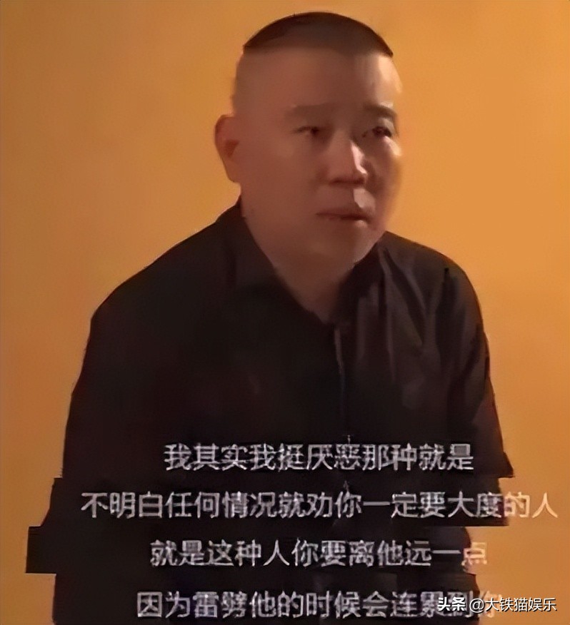 ���ս�Ŀ�е��������������ֺ ��Ů������ �������е�����