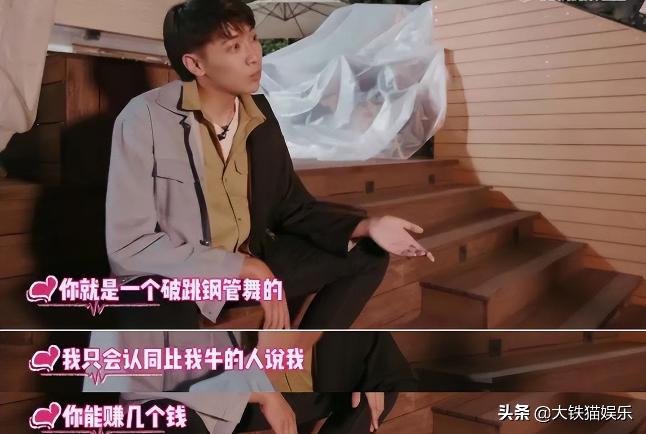 ���ս�Ŀ�е��������������ֺ ��Ů������ �������е�����