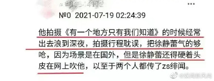 �쾲�ٺ����ෲ����ʲô��ϵ �쾲��Ϊɶ�����ෲ���˻�����ϵ��