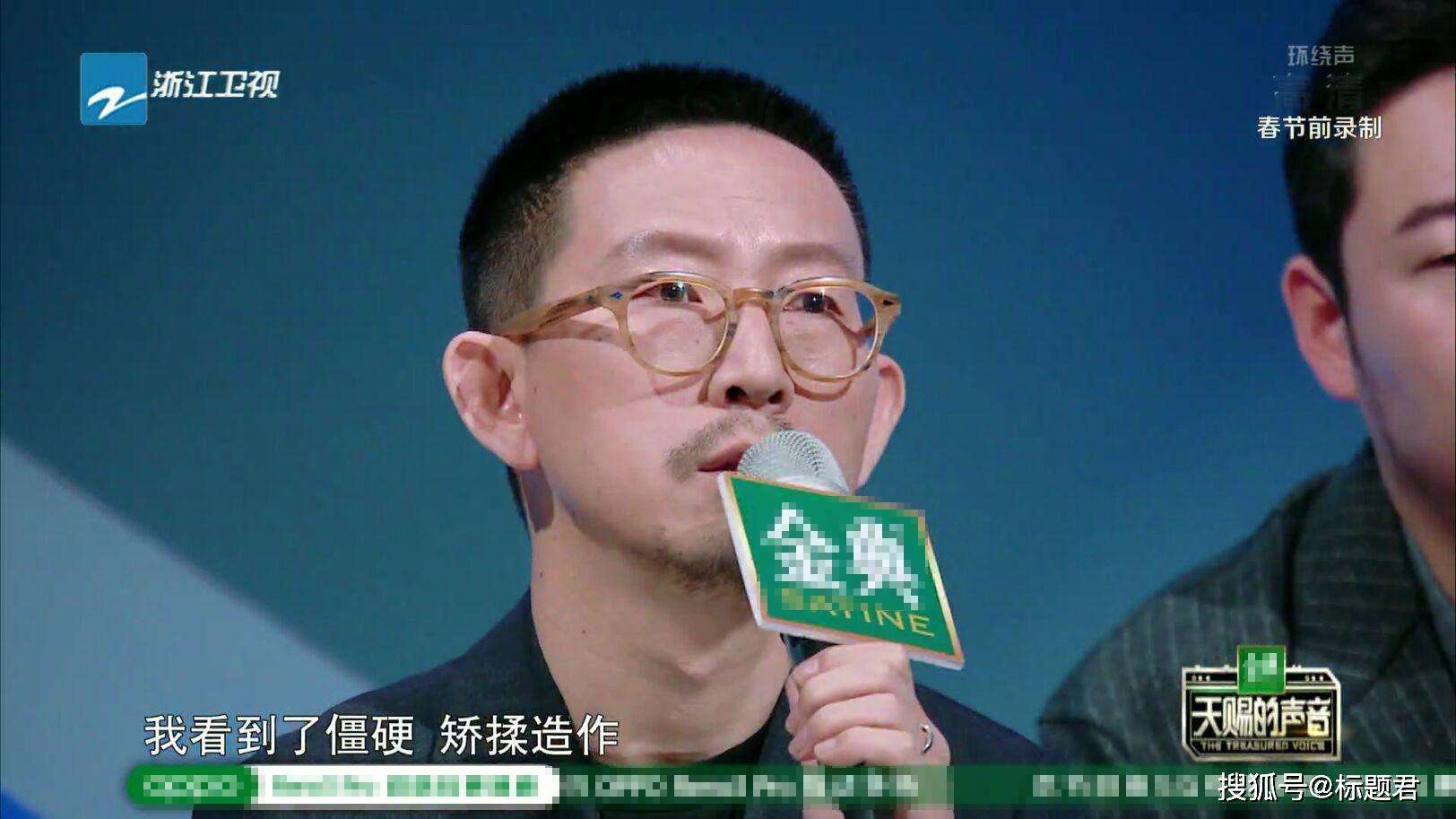 �㽭���Ӷ�̫����˭�������ϱ��� ������ô���۶�̫���������¼�