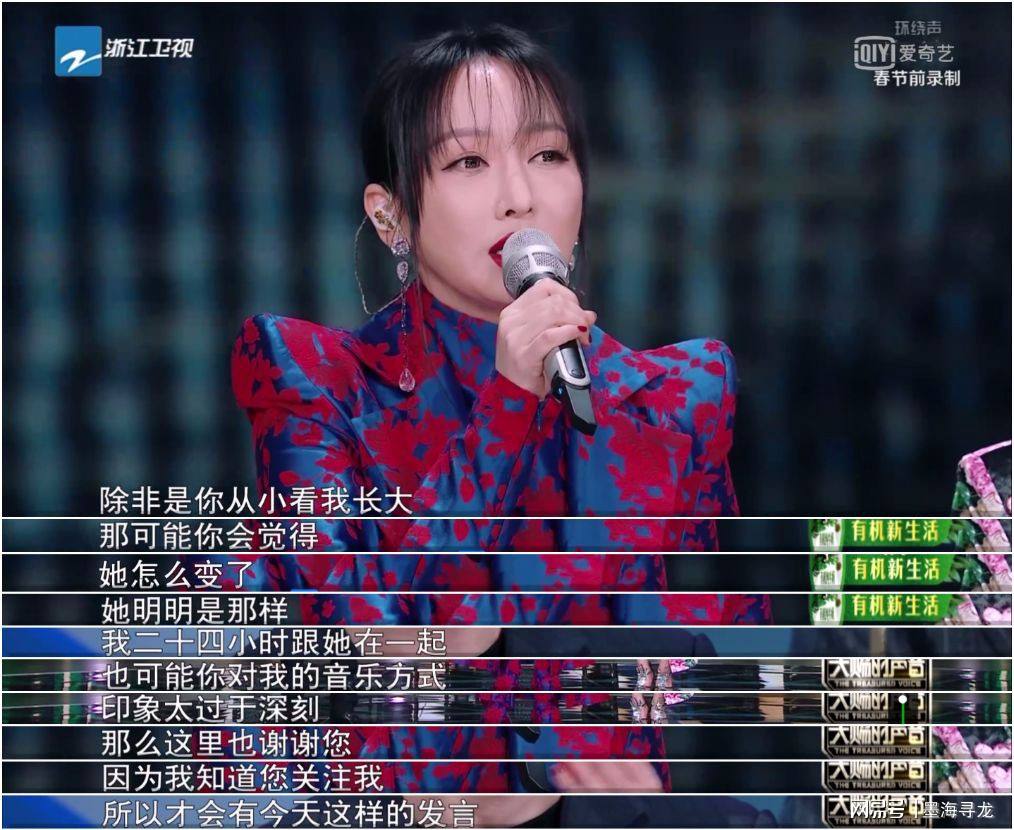 �㽭���Ӷ�̫����˭�������ϱ��� ������ô���۶�̫���������¼�