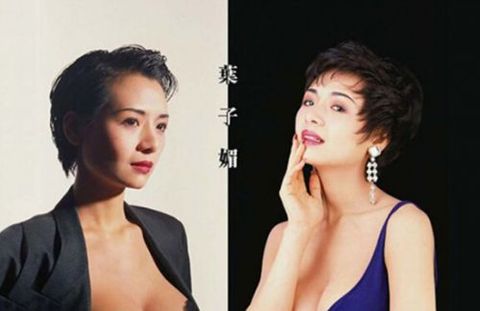 ����Ҷ���������״�����Ϲ���˭ �������Ҷ�������ԡͰսͼƬ