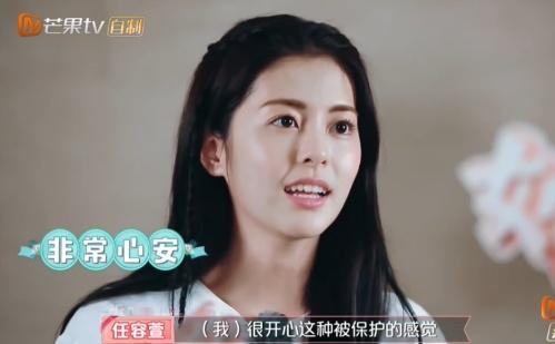 Ů���ǵ������������ʩ�����ܳ��� ʩ���ͥ�����Ǹ�������