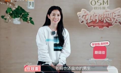 Ů���ǵ������������ʩ�����ܳ��� ʩ���ͥ�����Ǹ�������