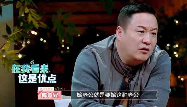 Ů���ǵ������������ʩ�����ܳ��� ʩ���ͥ�����Ǹ�������