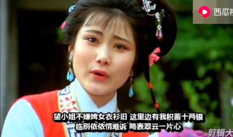 ������һ��������Ƭ�м����Ϲ����� �������Ϲ���骸�ɶ�����ϱ�